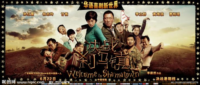 代办韩国国立韩京大学文凭毕业证