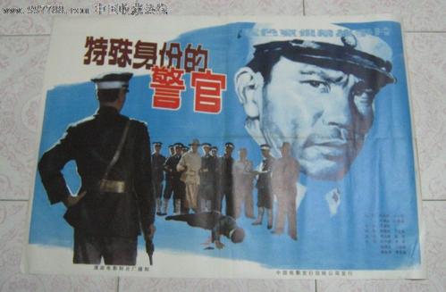 抵押不动产登记证书