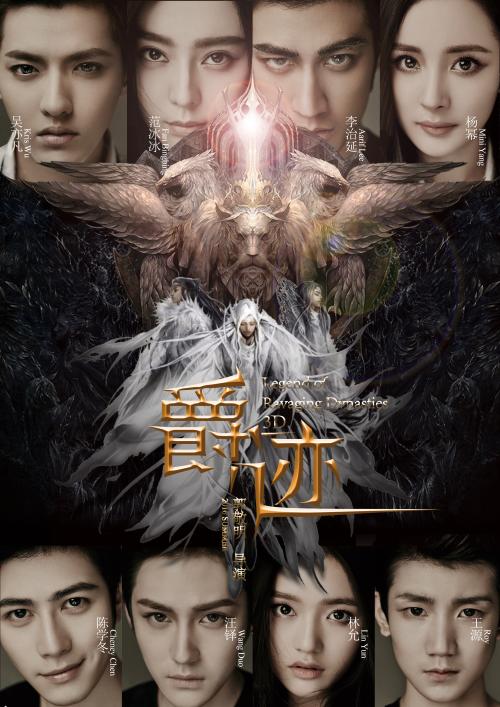 公证书 所有继承人到场 银行