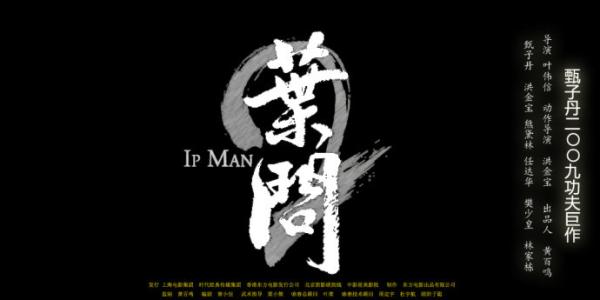 哈斯汀法学院Finance Degree Certificate